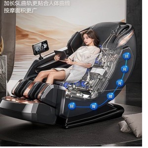 Massage Chair Full Body 4D <b>Robotic</b> Hand SL Guide Rail 31-60 Airbags Reclining Home Use Timed Music <b>Remote</b> <b>Control</b> - Product Image 5
