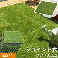Sampel Gratis Rumput Hanwei 100% PE Rumput Buatan Sistem Interlocking dengan Tinggi Bulu 30mm dan Garansi 5-8 Tahun