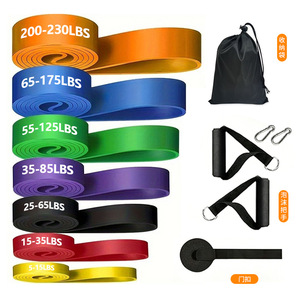 Ensemble de bandes de résistance 5-230Lbs, bandes élastiques TPE avec poignées, ancre de porte, sac de transport pour entraînement de force, yoga, fitness - Product Image 1
