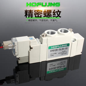 SY5120-5LZD-01 Pneumatic Solenoid <b>Valve</b> SY3120-4LZD-M5 SY7120-6LZD-02; <b>Control</b> <b>Valves</b> Product Line - Product Image 1