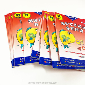 Nhà Máy Bán Trực Tiếp Bán Buôn Tiếng Anh Màu Trẻ Em Giáo Dục Pre Nursery Board Cuốn Sách - Product Image 5