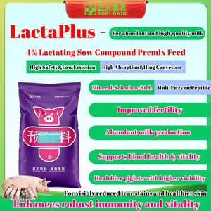 Compléments alimentaires minéraux pour porcs, 4% d'oligo-éléments de qualité alimentaire pour animaux, pour la localisation des truies, prémélange pour aliments pour porcs, sélénium, aliments hautement nutritifs pour truies - Product Image 3