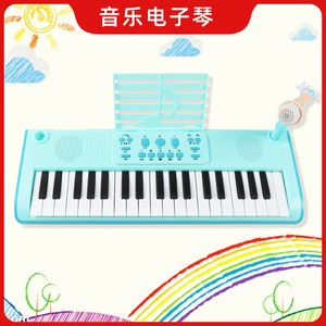 Clavier électronique rechargeable à 37 touches avec microphone pour enfants débutants, instrument de musique jouet - Product Image 5