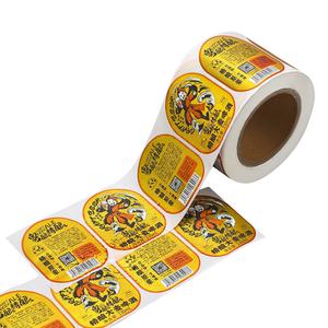 Étiquette autocollante personnalisée pour bouteille de vin, autocollant en vinyle auto-imprimable pour aliments, papier cuivre, matériau synthétique - Product Image 1