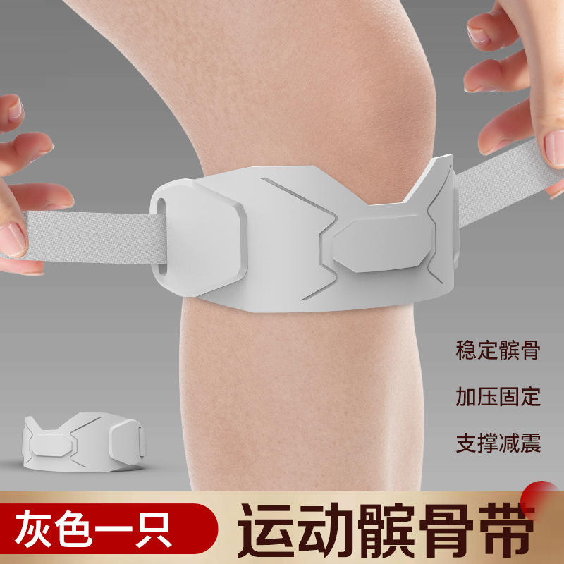 สีเทาเดี่ยว