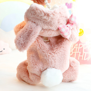 Abrigo de felpa rosa para perro con orejas de conejo y lazo, ropa de invierno y otoño para perros pequeños - Product Image 1