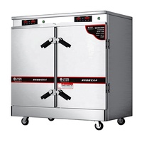 Commercial 24 couches électrique riz fruits de mer vapeur Restaurant ustensiles de cuisine fruits de mer Induction vapeur armoire Machine