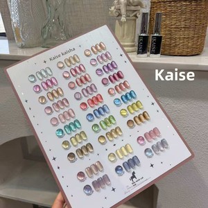Kaise – Kit de vernis à ongles <span class=keywords><strong>gel</strong></span> UV/LED de qualité salon, 30 couleurs, effet œil de chat, style français, longue tenue, haut de gamme - Product Image 3