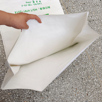 Sac composite papier-plastique 3 plis en papier kraft style classique avec logo personnalisé, imperméable, écologique, pour l'agriculture, le ciment et le maïs