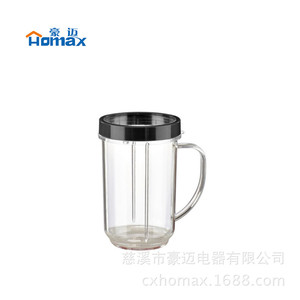 Homax Food Processor 0.5L Electric Plastic Versatile Blender With Double Stirring Blades For Kitchen Use - Product Image 5