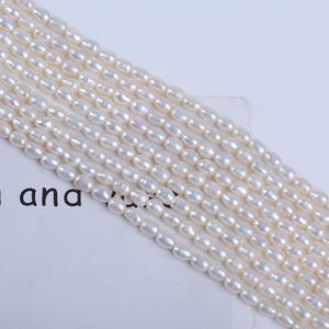 Perles d'eau douce blanches naturelles Zhuji de 4 à 5 mm, en forme de mètre, semi-finies, pour la fabrication de colliers, bracelets et bijoux en gros - Product Image 2