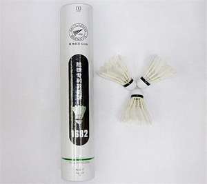 Caliente venta al por mayor precio barato <span class=keywords><strong>de</strong></span> la buena calidad <span class=keywords><strong>de</strong></span> <span class=keywords><strong>pluma</strong></span> <span class=keywords><strong>de</strong></span> pato <span class=keywords><strong>de</strong></span> bádminton <span class=keywords><strong>volante</strong></span> <span class=keywords><strong>Pluma</strong></span> <span class=keywords><strong>de</strong></span> pato - Product Image 3