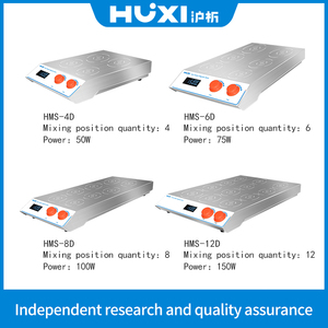 <span class=keywords><strong>Agitador</strong></span> magnético HUXI de 12 posiciones 200-2200RPM <span class=keywords><strong>Agitador</strong></span> magnético <span class=keywords><strong>sin</strong></span> función de calentamiento - Product Image 2