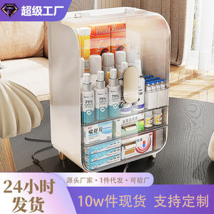 Nouvelle boîte à médicaments familiale 24L multicouche avec couvercle et compartiments pour l'organisation du rangement - Product Image 5