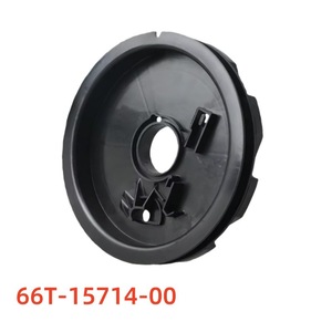 Disco de Arranque para Motor Fuera de Borda Yamaha 66T-15714-00 para Motor de 2 Tiempos y 40Hp, Pieza de Repuesto - Product Image 3