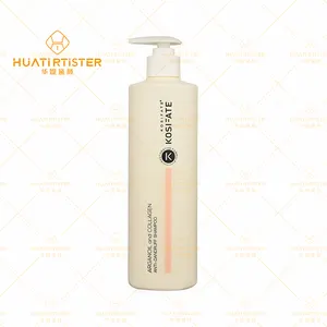 Huati Sifuli KOSIFATE 1000 מ""ל הכל באחד יבש פגום נגד קשקשים שיער תערובת חלבון קרטין קולגן שמפו ומרכך