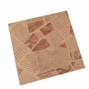 Custom Food Hamburger Packaging <b>Paper</b> Greaseproof <b>Paper</b> - Product Image 2
