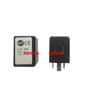 รีเลย์ IMI HERION รุ่น 0200 220 โวลต์ AC แบบขั้วต่อสกรู รีเลย์แม่เหล็กไฟฟ้ากำลังต่ำเอนกประสงค์ - Product Image 1