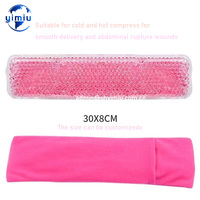 Perles de gel réutilisables non toxiques pour le périnée, coussinets chauds et froids, soulage l'inflammation, le soulagement de la douleur post-partum et des entorses, marque MOEN