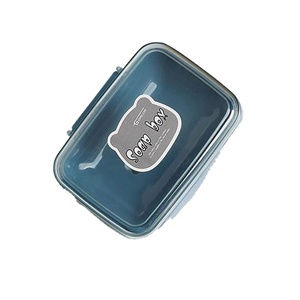 Boîte à Savon Mignonne en Forme de Dessin Animé avec Couvercle Transparent, Étui Portable et Étanche pour Drain de Salle de Bain - Product Image 1