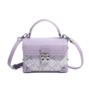 <strong>Lilac</strong> Geometric Embroidery Elegance Crossbody <strong>Bag</strong> - Metal Lock, Adjustable Strap, Durable Material, Fashionable Design for Women - Product Image 1