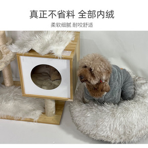 <b>Plush</b> pet bed, cotton bed for autumn and winter, suitable for all seasons, semi-enclosed round <b>plush</b> dog bed for <b>cats</b> - Product Image 4