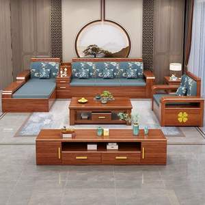 Walnut Wood <b>Corner</b> Solid Wood Sofa Set With Storage Living Room Furniture Modern Minimalist Chinese Style - Product Image 2