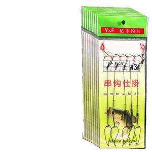 ชุดเบ็ดตกปลาคาร์พแบบ Yf String Hooks สำหรับตกปลาแบบ Bottom Fishing ในแม่น้ำ ขนาด 43 ตัวเบ็ดหลายตัว - Product Image 1