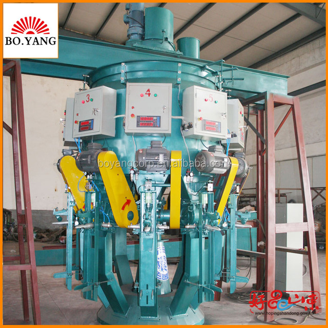 Boyang Rotary Cement Bags Packing Machine Valve Bag 25kg 50kg Cement Filling and Packing Machines