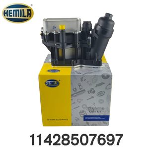 Pièces automobiles HEMILA 11428507697 Ensemble de filtre à huile Compatible avec N47, <span class=keywords><strong>N57</strong></span>, BMW F10, F11, F12, F15, F16, F22 et <span class=keywords><strong>E90</strong></span> - Product Image 3