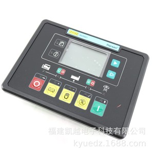 Panneau de commande auto-démarrant Harsen Generator Controller GU3321-00 400V pour groupe électrogène diesel - Product Image 4