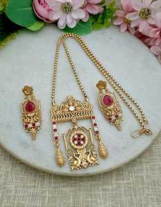 Conjunto de Joyería de Latón Chapado en Oro de Alta Calidad con Piedra Natural para Mujer, Aniversario - Collar Sencillo y Elegante - Product Image 1