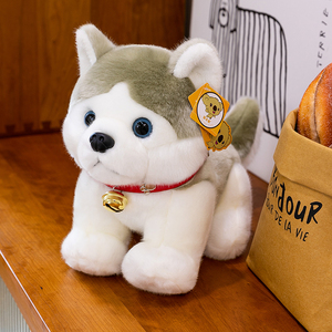 Nuevo Peluche Adorable - <span class=keywords><strong>Bulldog</strong></span> - Juguete de Peluche para Regalo Infantil - Product Image 1