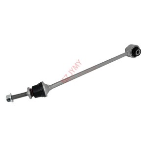 1663200889 1663201200 Front <strong>Stabiliser</strong> Right Side <strong>Link</strong> for Mercedes-Benz W166 W292 GLE500 ML400 GLS350 GL400 GLS63 AMG 4MATIC - Product Image 5