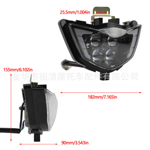 Faros LED Zuqing Cqr HL211 de Luz Alta y Baja para Motocicleta Todoterreno - Product Image 2