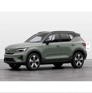 <span class=keywords><strong>VOLVO</strong></span> <span class=keywords><strong>XC40</strong></span> SUV d'<span class=keywords><strong>occasion</strong></span> 2024 à faible kilométrage - À vendre - Product Image 6