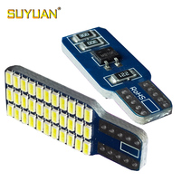 SUEZ Auto T10 W5W Innen leuchte 33smd T10 Canbus LED-Leuchte für Lese lampe Kuppel leuchte