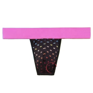 Fabbrica Custom controllo qualità Jockstrap <span class=keywords><strong>uomo</strong></span> fascia lucida contorno marsupio Sexy biancheria intima Gay carina biancheria intima traspirante per gli uomini - Product Image 1