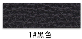 1# black - y696/20 yards/volume