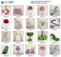 Guirlande de fleurs en soie rose pivoine de luxe LFB26050, arrangement floral pour mariage, centre de table, décoration de fête, décoration de la maison