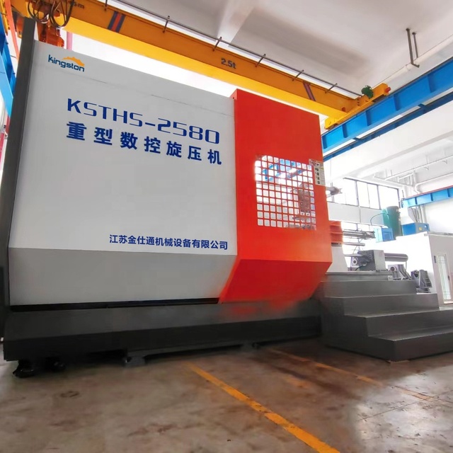 China Customizable CNC Heavy Duty Metal Spinning Machine KST-HP2580  for Ventilation  Fan System