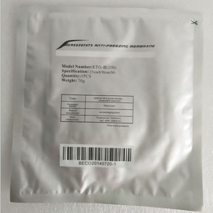 Usine fournissant des cryomembranes - Product Image 1