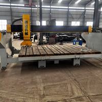 Scie à pont CNC 5 axes R Upgrade pour pierre, routeur CNC, machine de découpe de granit et de marbre à vendre avec caméra