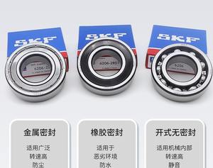 Roulements en acier chromé 623 624 <span class=keywords><strong>625</strong></span> 626 628 629-2Z/C3 <span class=keywords><strong>2RS1</strong></span> Z ZZ Lubrifiés à l'huile Précision P6 Rangée simple Métrique - Product Image 3