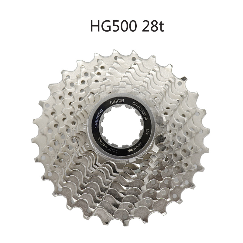 Shimano CS-HG500 Cassette - 10-Speed, 12-28t, Silver