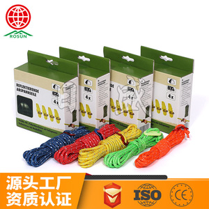 Rosun Outdoor Camping Tent Rope 4mmx4m Reflective Nylon Guy Rope for Tarp Clothesline Adventure - Product Image 2