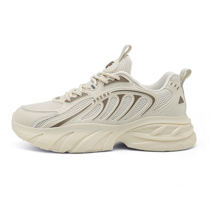 Chaussures décontractées pour hommes en maille respirante, style Dad Shoes, à semelle épaisse et plateforme, confortables, antidérapantes et tendance - Product Image 4