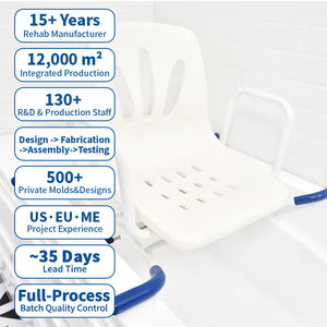 <span class=keywords><strong>Siège</strong></span> de bain pivotant à 360 degrés en acier au carbone pour personnes âgées handicapées, chaise de <span class=keywords><strong>douche</strong></span> de transfert sécurisé, portable, légère et réglable - Product Image 1