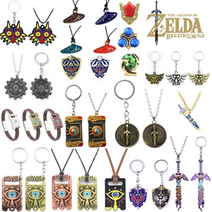 Accessoires de <span class=keywords><strong>jeu</strong></span> La Légende de <span class=keywords><strong>Zelda</strong></span> Porte-clés Gaita Collier Sky Sword Owl <span class=keywords><strong>Breath</strong></span> <span class=keywords><strong>of</strong></span> <span class=keywords><strong>the</strong></span> <span class=keywords><strong>Wild</strong></span> Eyes Porte-clés - Product Image 1