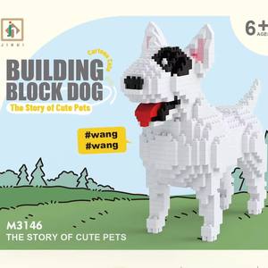 ของเล่นเสริมพัฒนาการเด็กคุณภาพสูง ชุดตัวต่อรูปสัตว์เลี้ยง แมว สุนัข ของเล่นพลาสติกสำหรับแมวและสุนัข หลายชิ้น - Product Image 3